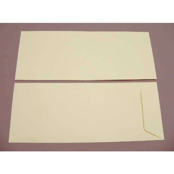 Versandtaschen 125x312mm 120g/qm gummiert VE=100 Stück champagner