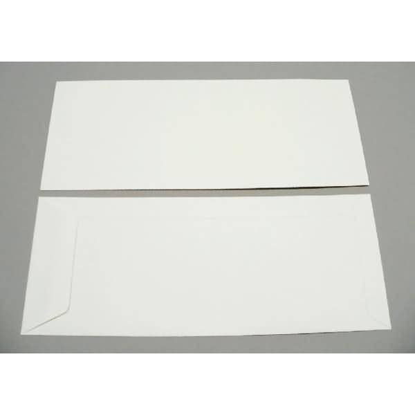 Versandtaschen 125x312mm 120g/qm gummiert VE=100 Stück flanell