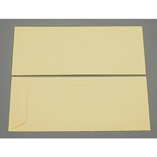 Versandtaschen 125x312mm 120g/qm gummiert VE=100 Stück korn