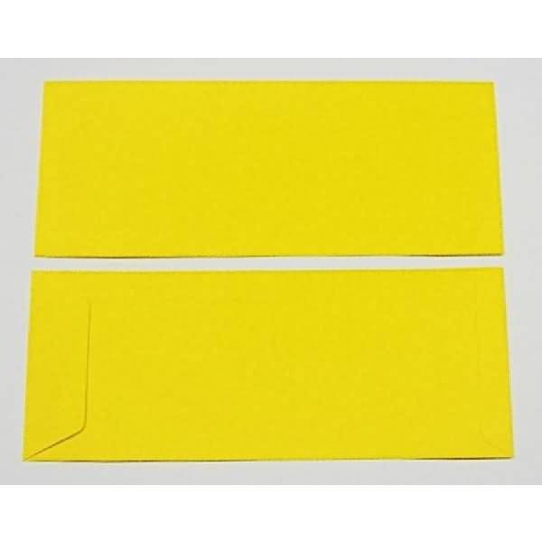 Versandtaschen 125x312mm 120g/qm gummiert VE=100 Stück butterblumengelb