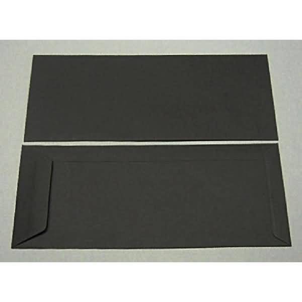 Versandtaschen 125x312mm 120g/qm gummiert VE=100 Stück schwarz