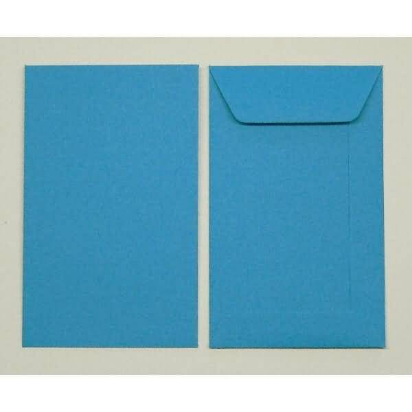 Versandtaschen 65x105mm 120g/qm gummiert VE=100 Stück azurblau