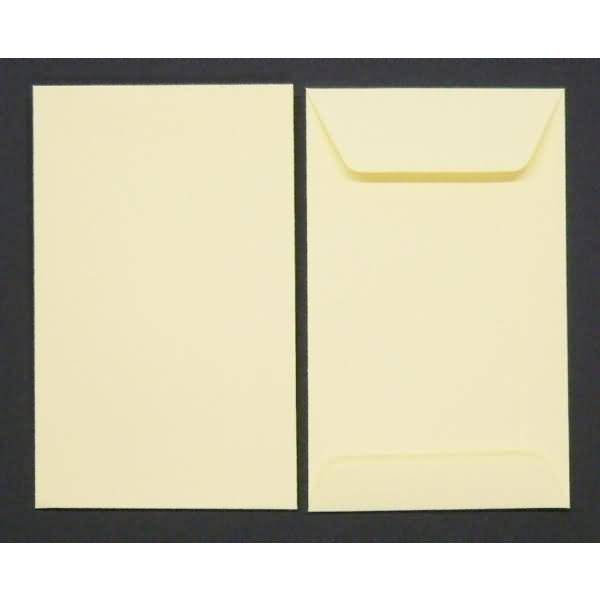 Versandtaschen 65x105mm 120g/qm gummiert VE=100 Stück saharagelb