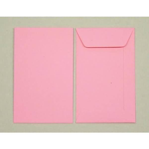 Versandtaschen 65x105mm 120g/qm gummiert VE=100 Stück tiefrosa