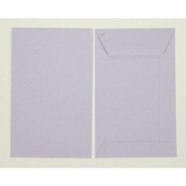 Versandtaschen 65x105mm 120g/qm gummiert VE=100 Stück lavendel