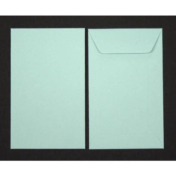 Versandtaschen 65x105mm 120g/qm gummiert VE=100 Stück lagune