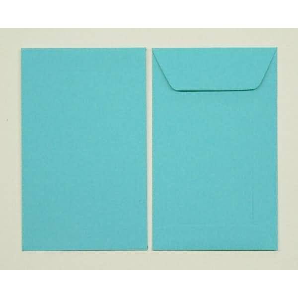 Versandtaschen 65x105mm 120g/qm gummiert VE=100 Stück karibik