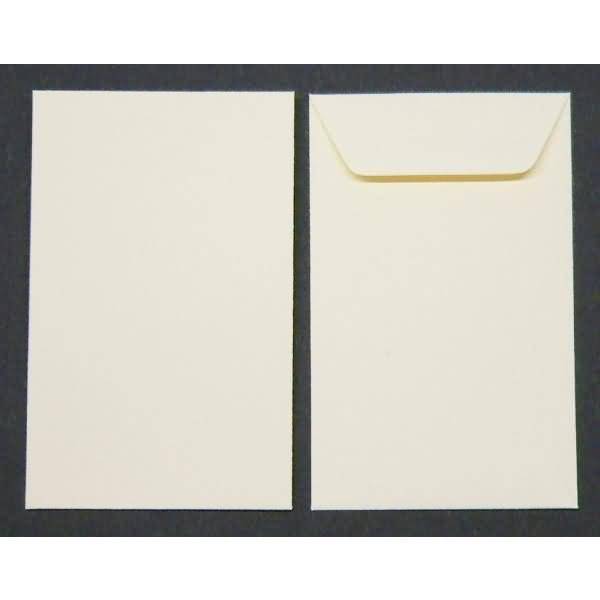 Versandtaschen 65x105mm 120g/qm gummiert VE=100 Stück champagner