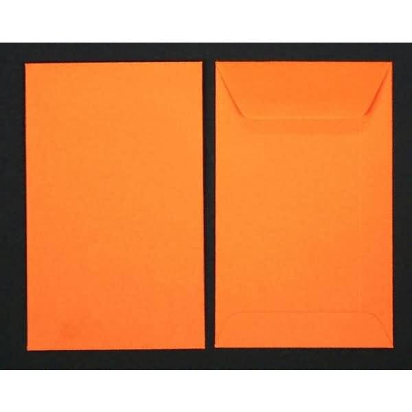 Versandtaschen 65x105mm 120g/qm gummiert VE=100 Stück apfelsine