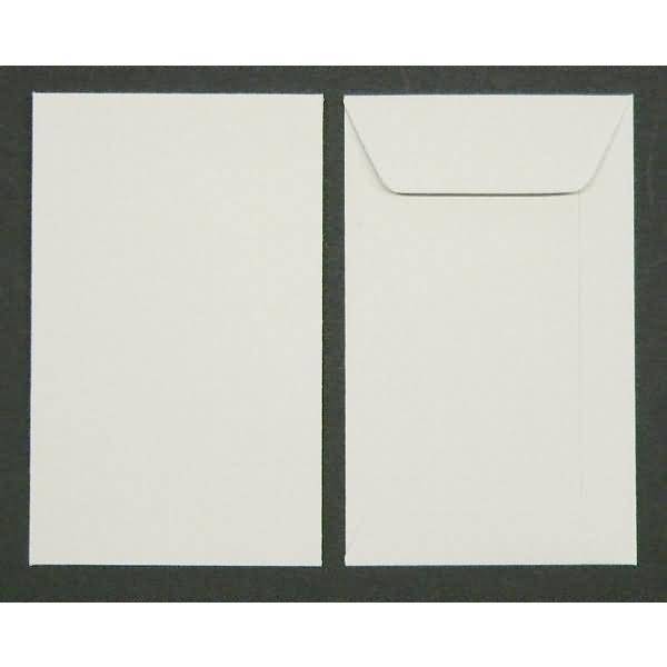 Versandtaschen 65x105mm 120g/qm gummiert VE=100 Stück flanell