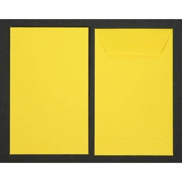 Versandtaschen 65x105mm 120g/qm gummiert VE=100 Stück butterblumengelb