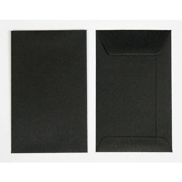 Versandtaschen 65x105mm 120g/qm gummiert VE=100 Stück schwarz