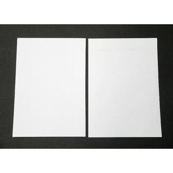 Versandtaschen 220x312mm 120g/qm gummiert VE=100 Stück weiß