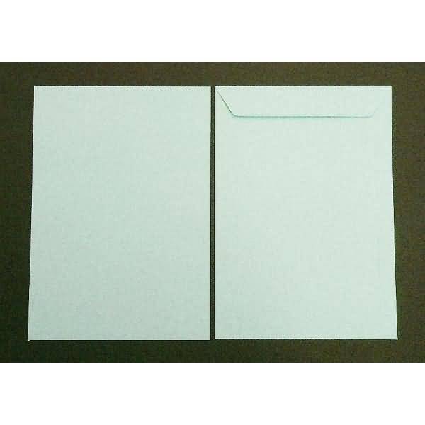 Versandtaschen 220x312mm 120g/qm gummiert VE=100 Stück himmelblau