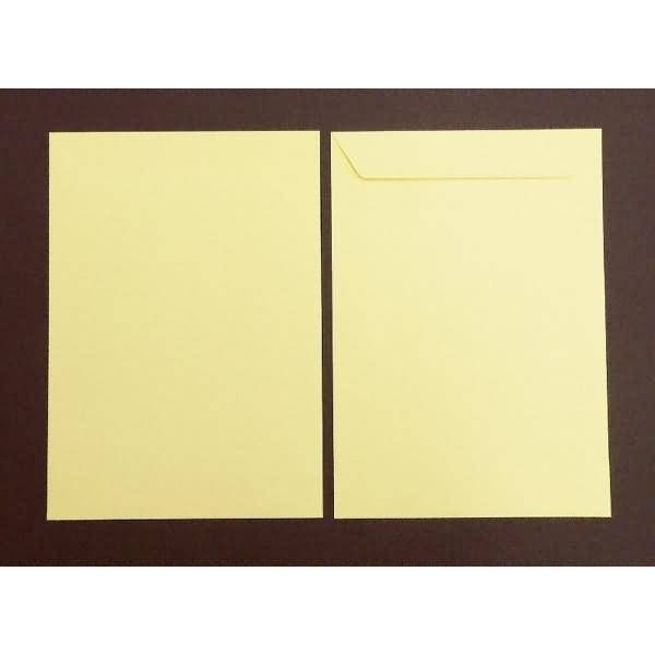 Versandtaschen 220x312mm 120g/qm gummiert VE=100 Stück saharagelb