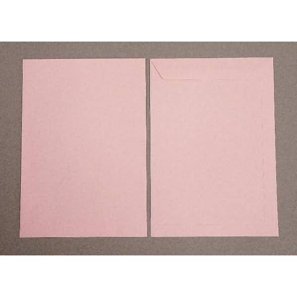 Versandtaschen 220x312mm 120g/qm gummiert VE=100 Stück zartrosa