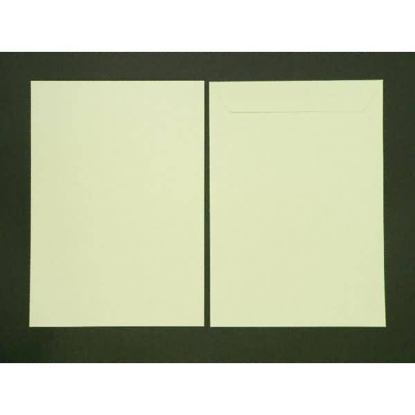 Versandtaschen 220x312mm 120g/qm gummiert VE=100 Stück mint