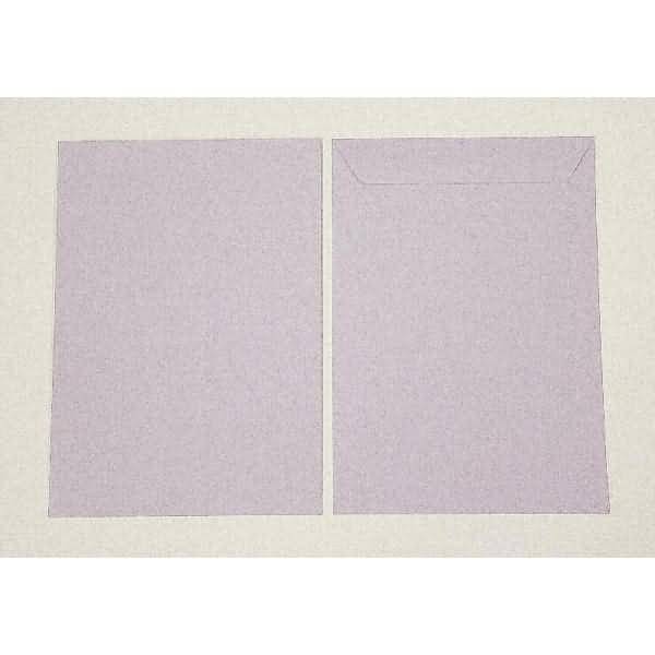 Versandtaschen 220x312mm 120g/qm gummiert VE=100 Stück lavendel