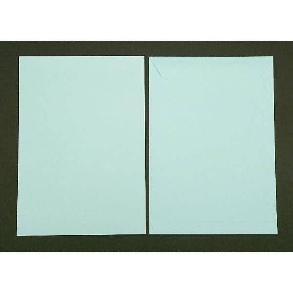 Versandtaschen 220x312mm 120g/qm gummiert VE=100 Stück lagune