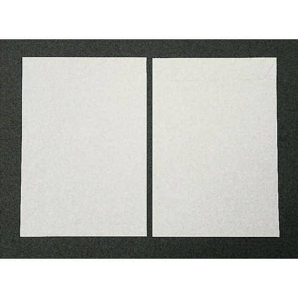 Versandtaschen 220x312mm 120g/qm gummiert VE=100 Stück flanell