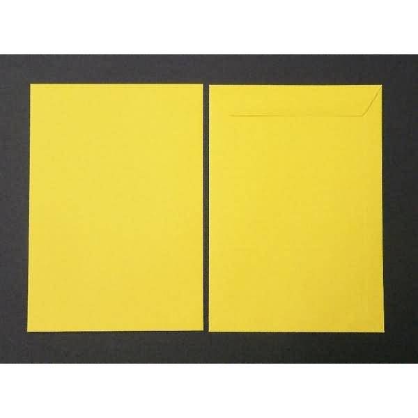 Versandtaschen 220x312mm 120g/qm gummiert VE=100 Stück butterblumengelb