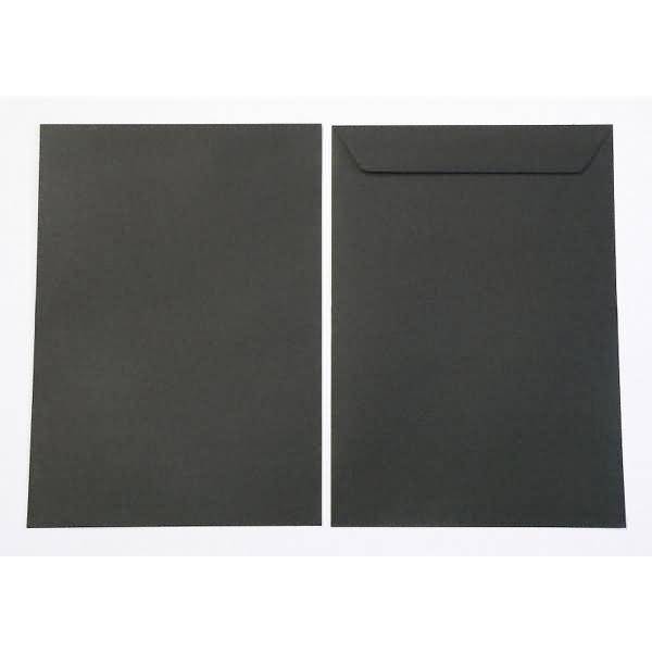 Versandtaschen 220x312mm 120g/qm gummiert VE=100 Stück schwarz