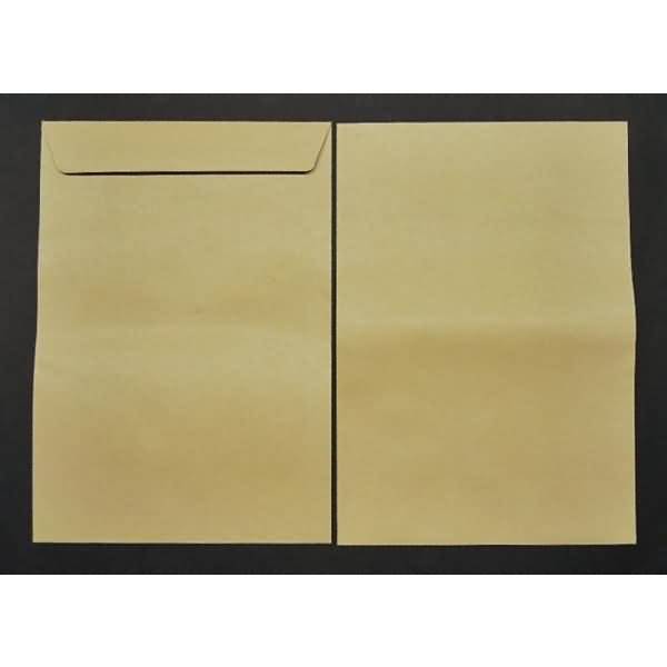 Versandtaschen E4 150g/qm gummiert VE=250 St. braun