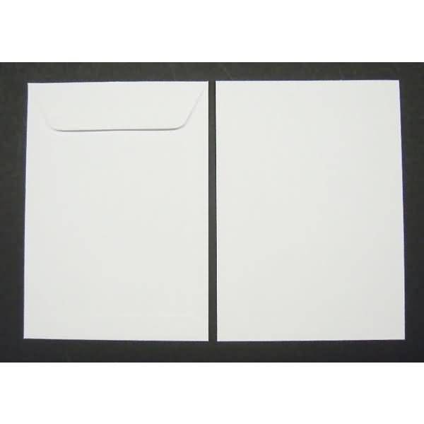 Versandtaschen B6 90g/qm gummiert VE=1000 St. weiß