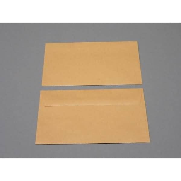 Briefumschläge 89x152mm 70g/qm gummiert VE=1000 Stück braun