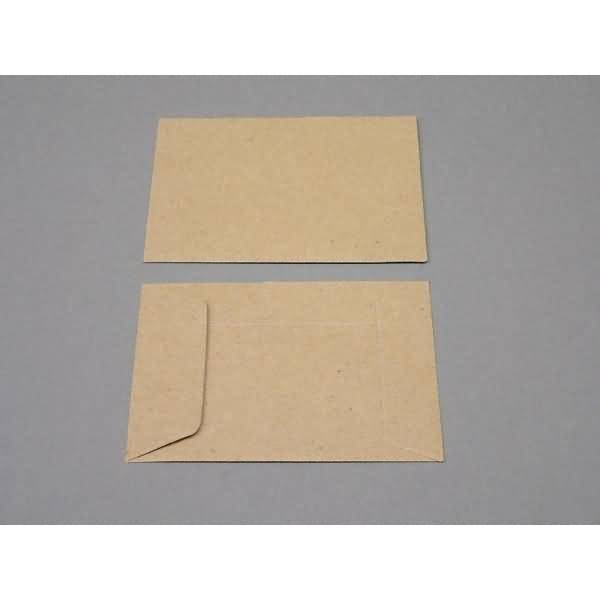 Versandtaschen 67x98mm 80g/qm gummiert VE=1000 Stück braun