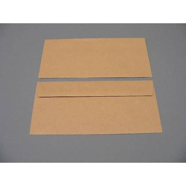 Briefumschläge 102x216mm 80g/qm gummiert VE=1000 Stück braun
