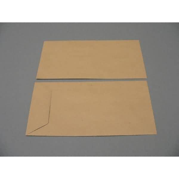 Versandtaschen DINlang 80g/qm gummiert VE=1000 Stück braun