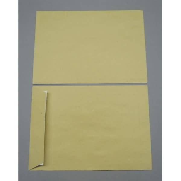Versandtaschen 176x250mm (DIN B5) 90g/qm HK VE=500 Stück braun