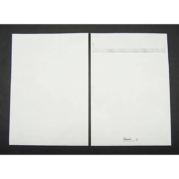 Versandtaschen Tyvek 176x250mm (DIN B5) 54g/qm HK VE=100 Stück weiß