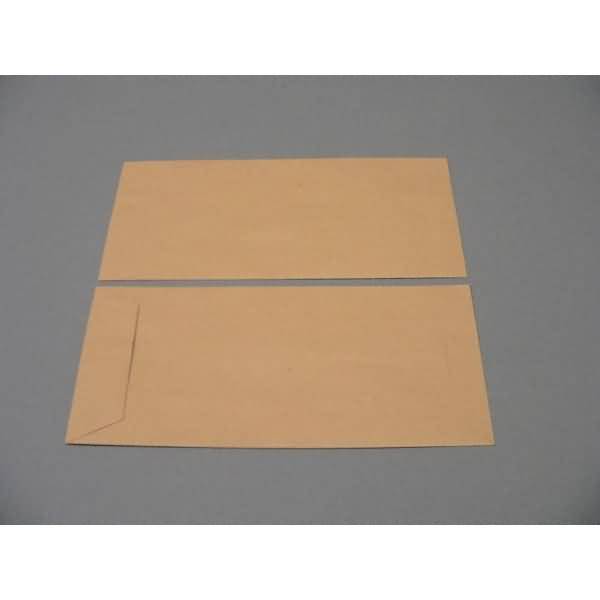 Versandtaschen 102x229mm 80g/qm gummiert VE=1000 Stück braun