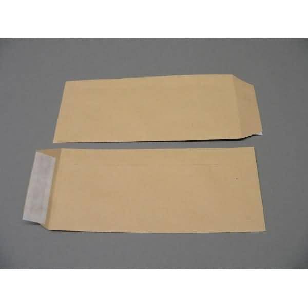 Versandtaschen 102x229mm 115g/qm haftklebend VE=500 Stück braun