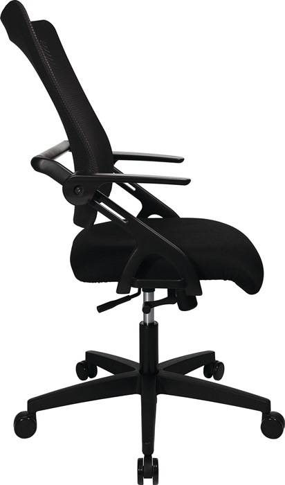Bürodrehstuhl m.Wippmechanik schwarz/schwarz 420-550mm m.Armlehnen Trgf.110kg
