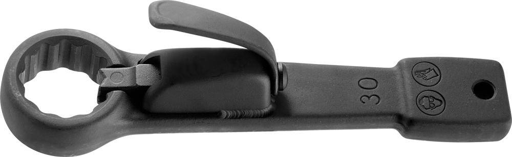 Schlag-Ringschlüssel Safety 65mm FACOM