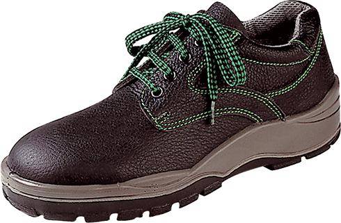 Bau-Halbschuh, S3, Gr. 40, schwarz/grau
