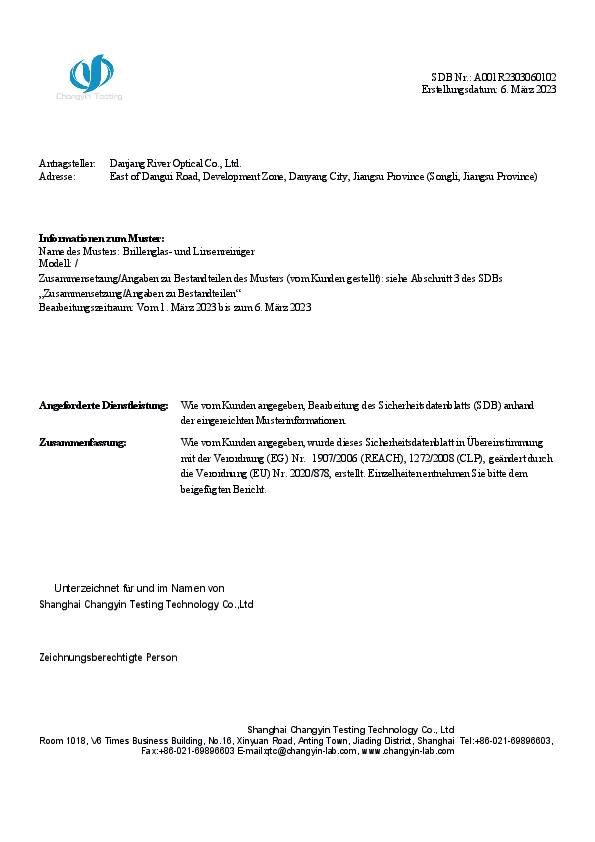 Reinigungsset 2-tlg.f.Lupenpflege SCHWEIZER
