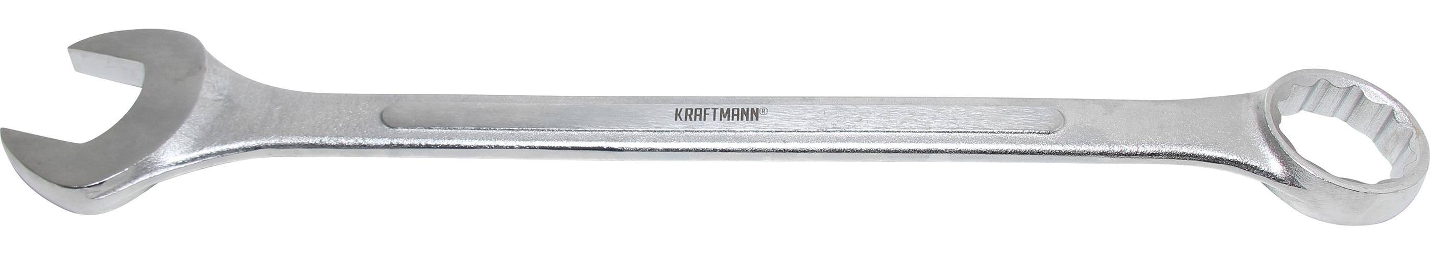 BGS technic Maul-Ringschlssel | SW 46 mm