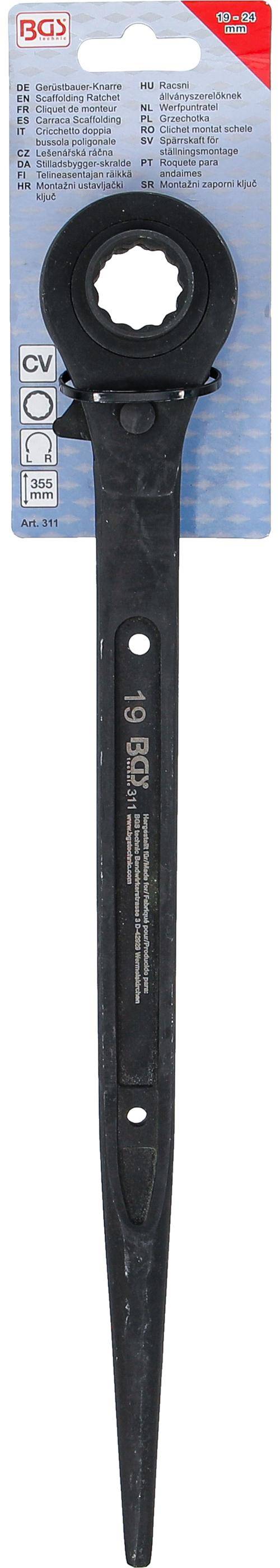 BGS technic Gerstbauer-Knarre | SW 19 x 24 mm