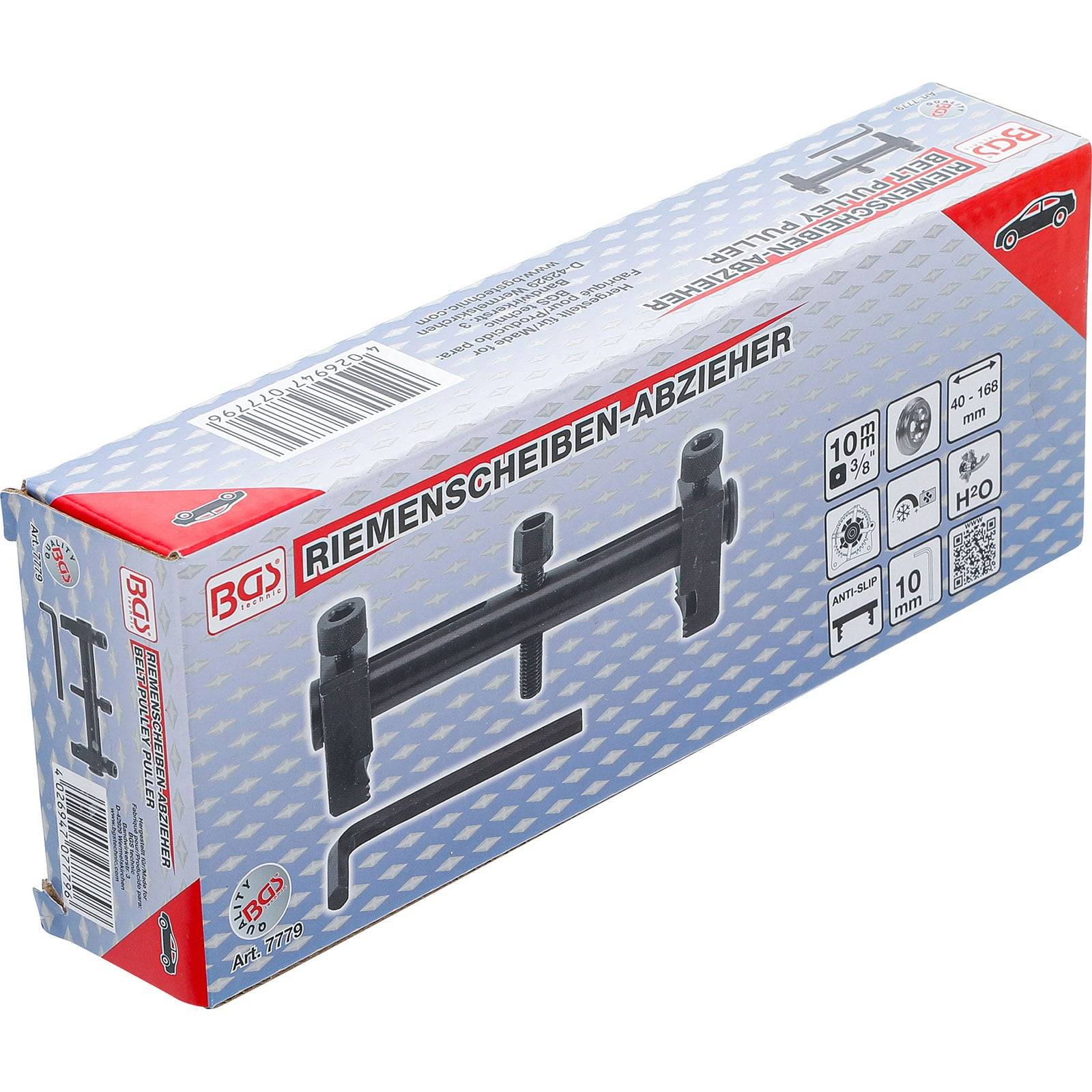 Eine rechteckige Box, die ein Bild eines Riemenscheiben-Abziehers zeigt. Der Text lautet 'RIEMENSCHEIBEN-ABZIEHER' und enthält Spezifikationen wie Größe und Verwendungshinweise.