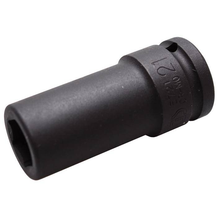 Schwarzer Steckeradapter oder Verlängerungsfitting auf weißem Hintergrund