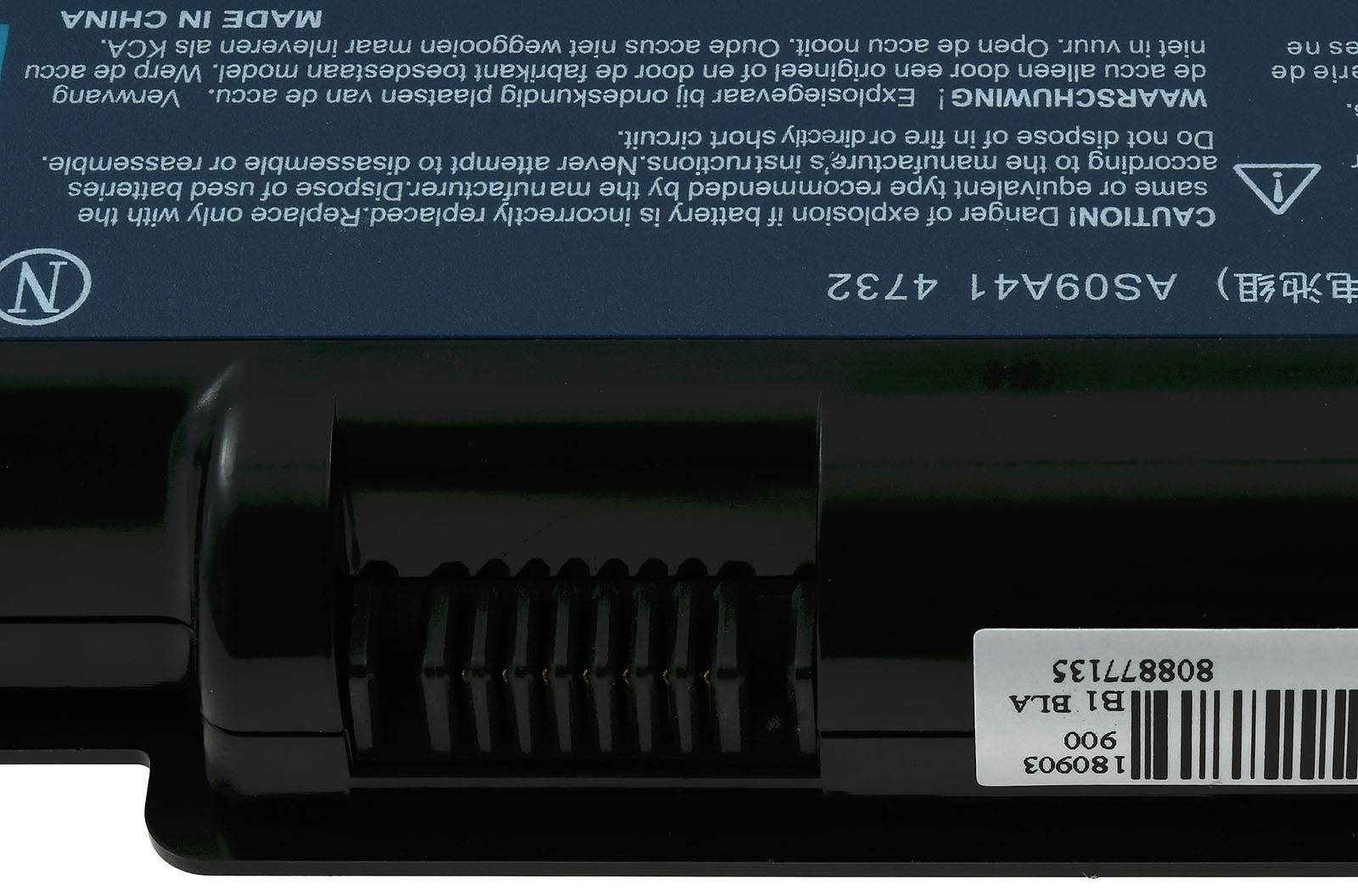 Powery Akku für Acer MS2273 Standardakku, 11,1V, Li-Ion
