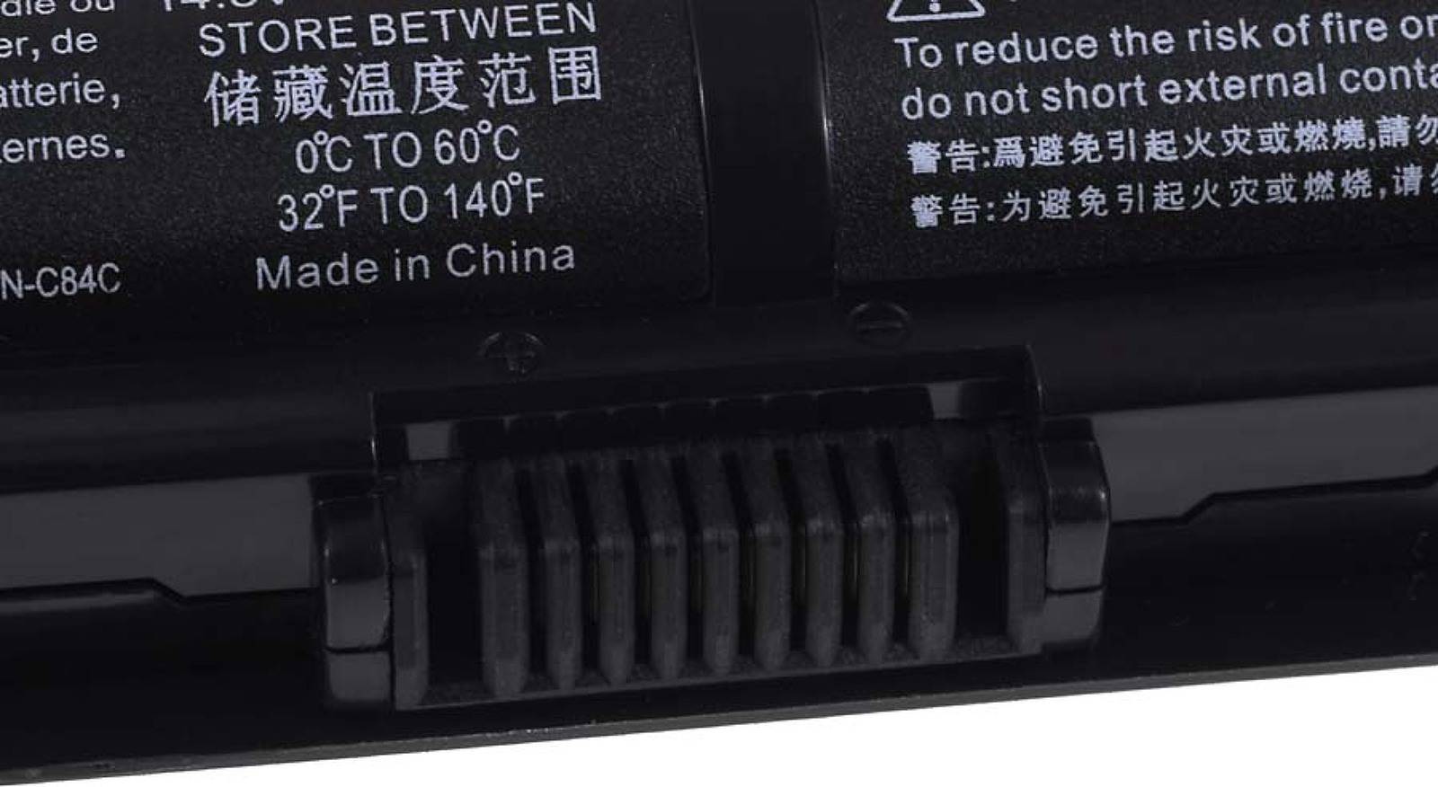 Powery Akku für HP ProBook 450 G2, 14,8V, Li-Ion