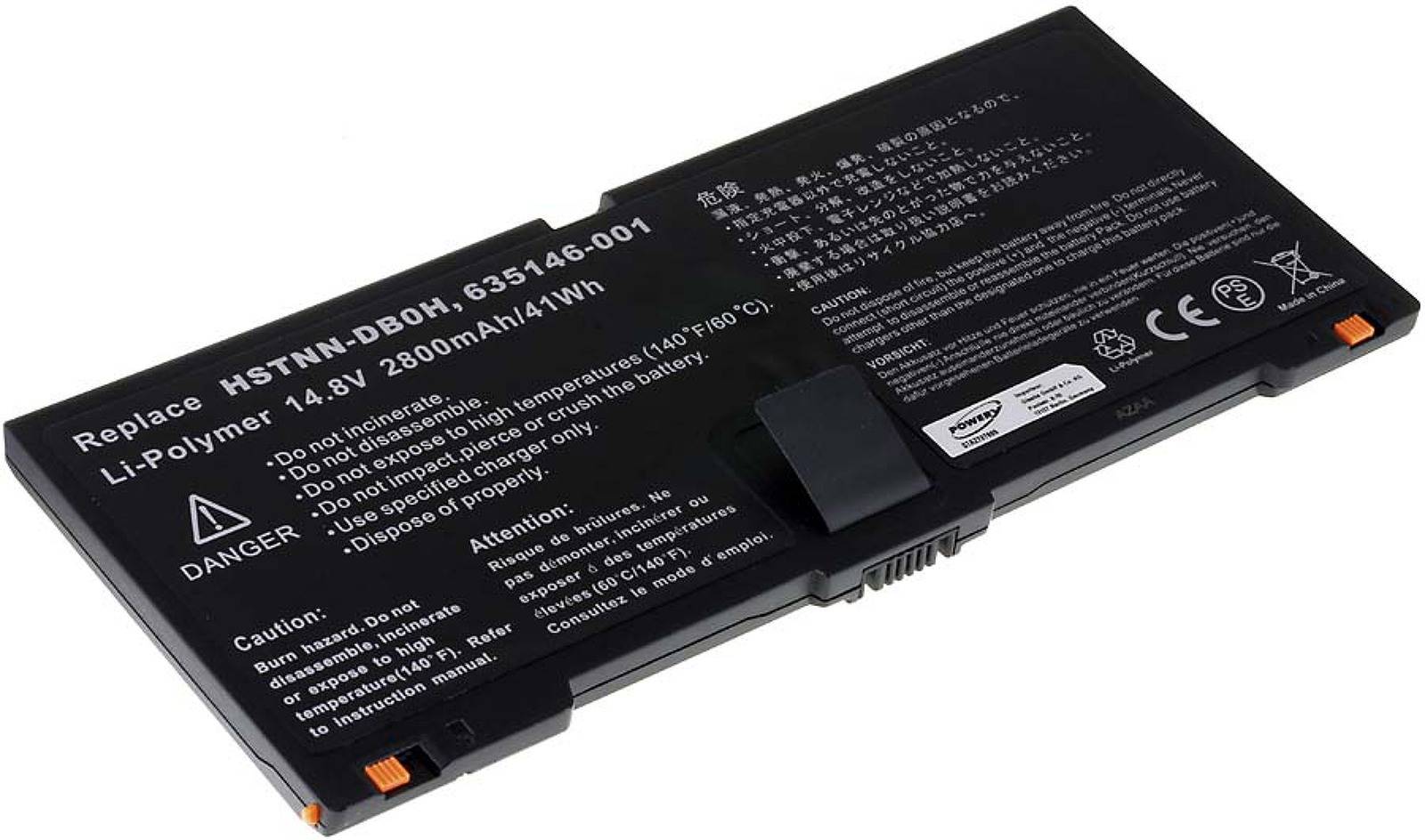 Powery Akku für HP ProBook 5330m, 14,8V, Li-Polymer
