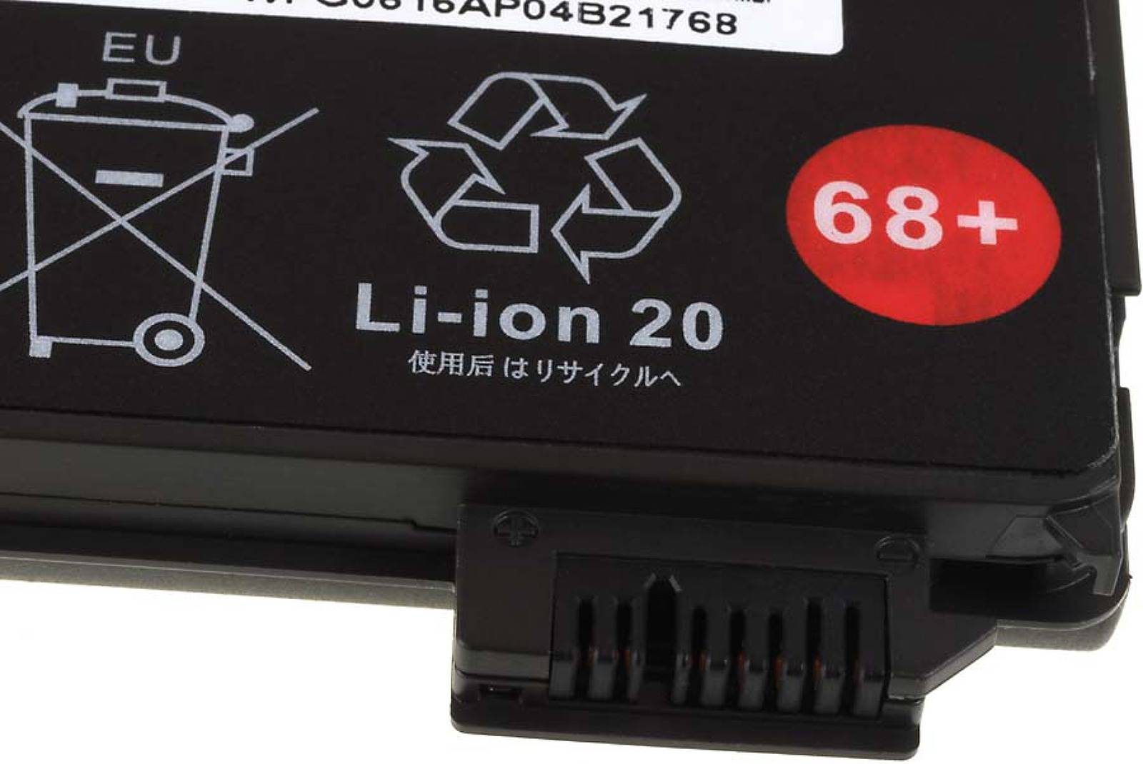 Powery Akku für Lenovo Thinkpad T440S 49Wh, 11,1V, Li-Ion