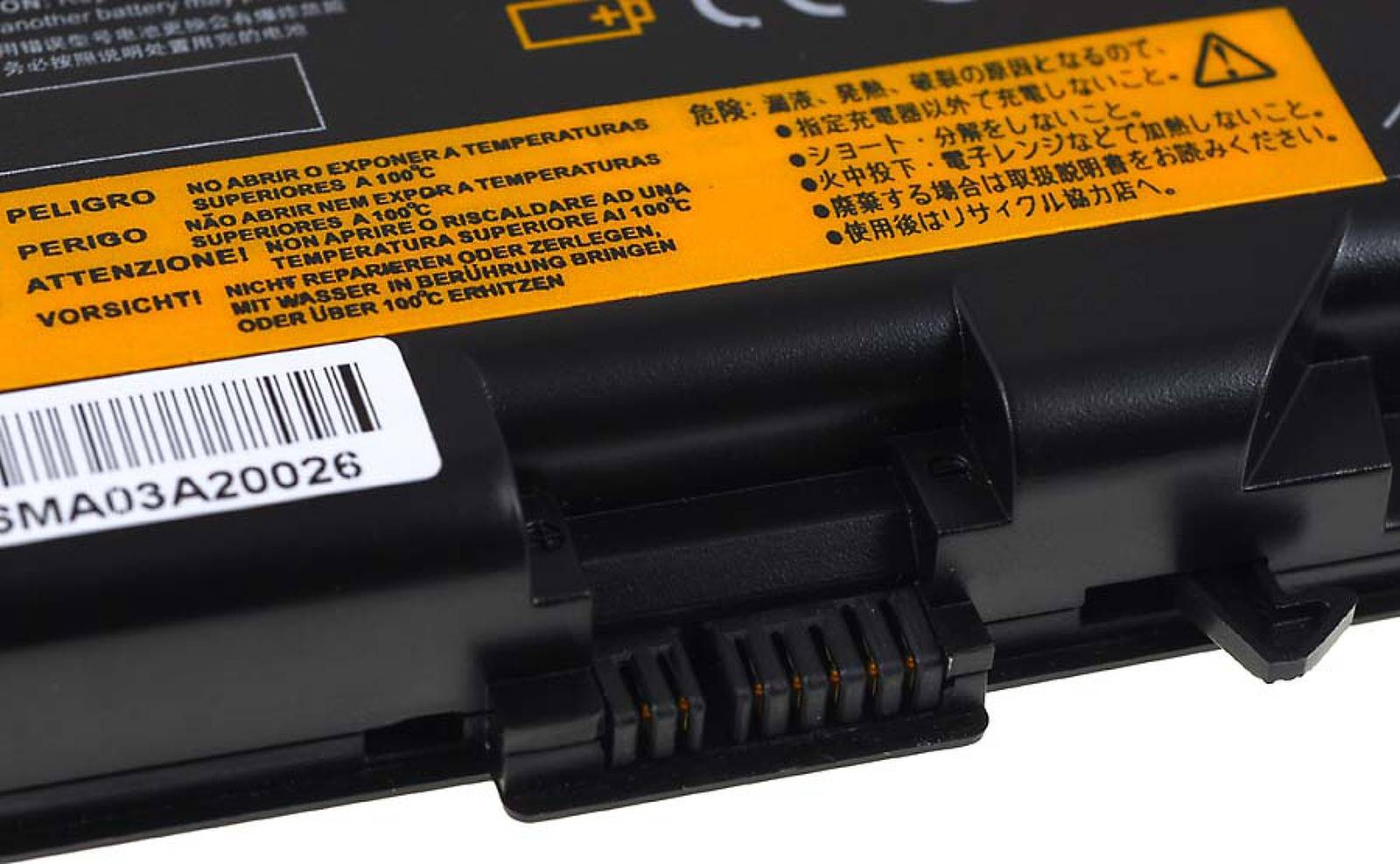 Powery Akku für Lenovo ThinkPad W530 7800mAh, 11,1V, Li-Ion