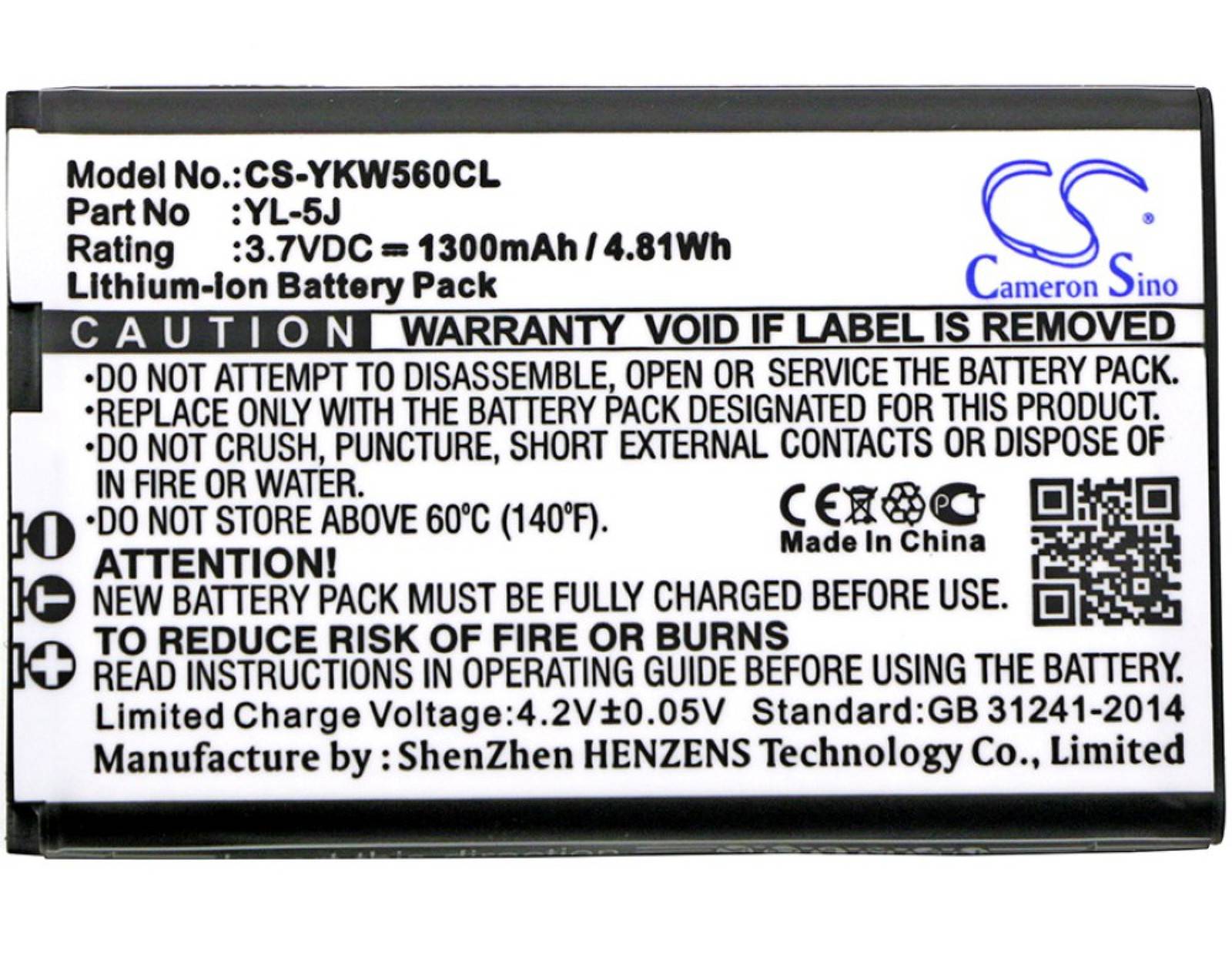 Powery Akku für Schnurlostelefon Yealink W56H / Typ YL-5J, 3,7V, Li-Ion